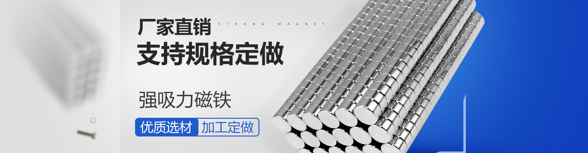 鋁合金桁架