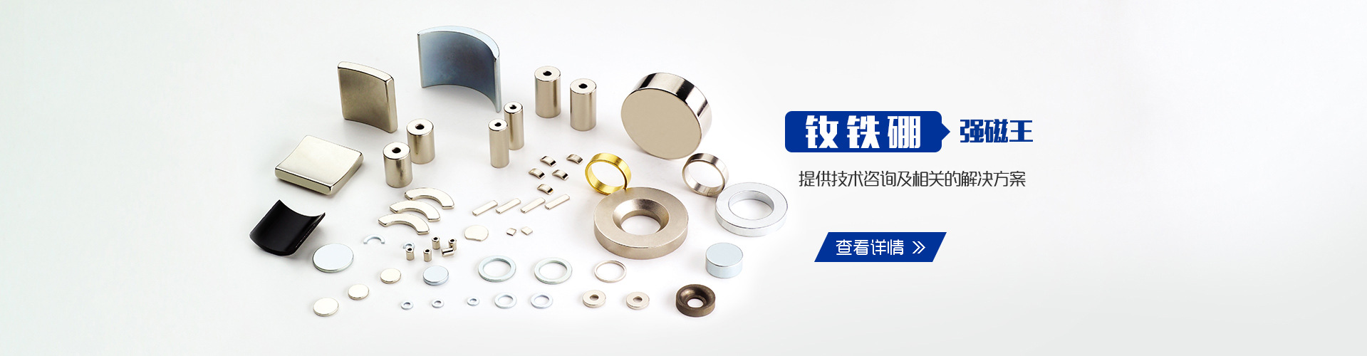 鋁合金舞臺(tái)