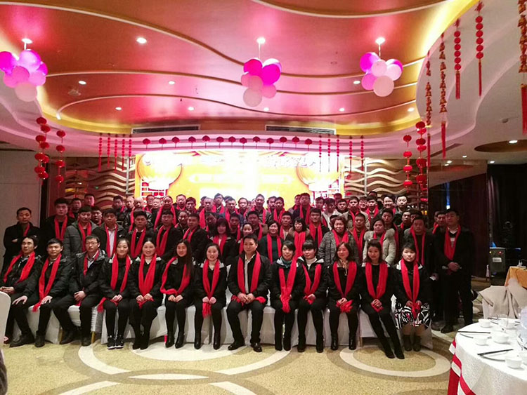 陜西科瑞得參加集團(tuán)公司年會(huì)
